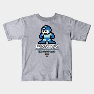 Mega Man Kids T-Shirt